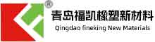 Qingdao fineking New Materials Co., Ltd.